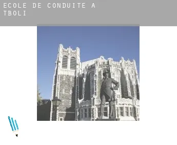 École de conduite à  T`boli
